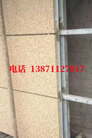 镜湖热力外墙ET板